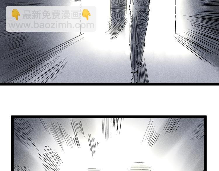 国庆番外：勒是雾都！