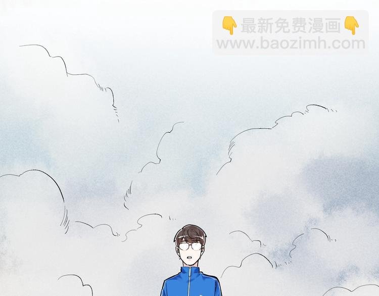 国庆番外：勒是雾都！