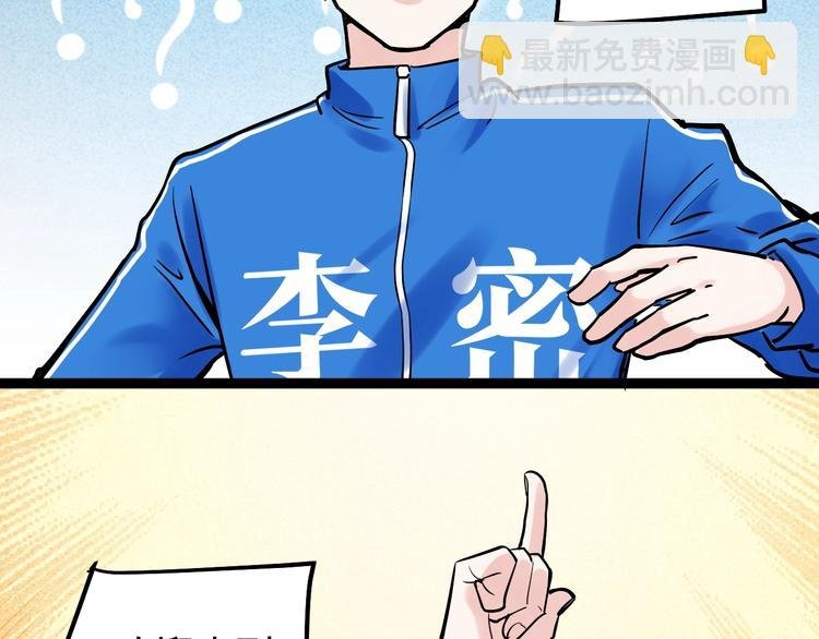 国庆番外：勒是雾都！