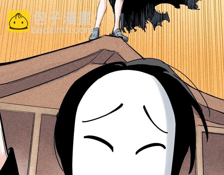 国庆番外：勒是雾都！
