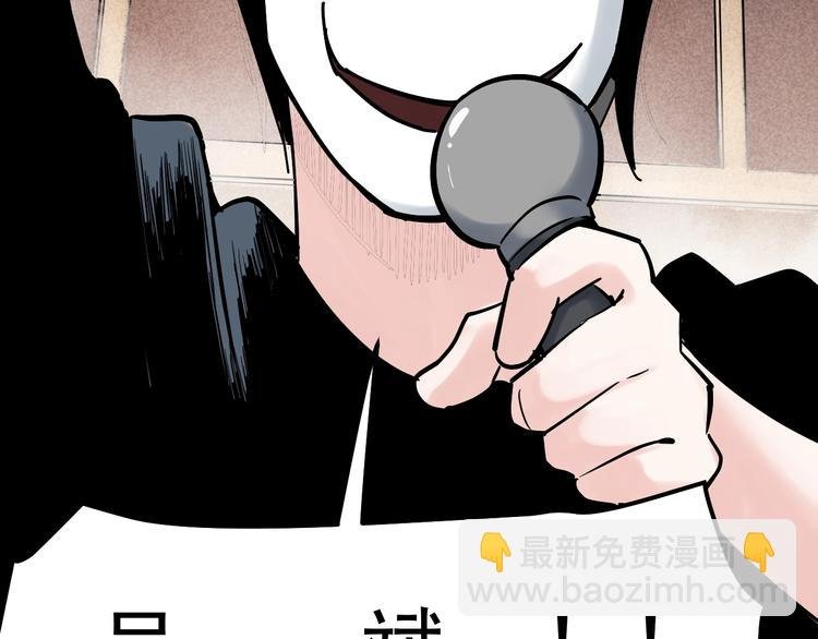 国庆番外：勒是雾都！