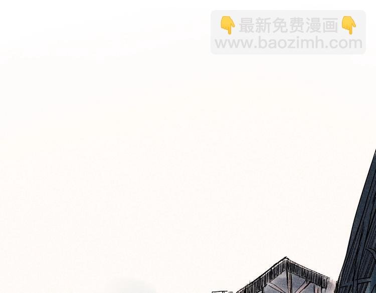 国庆番外：勒是雾都！