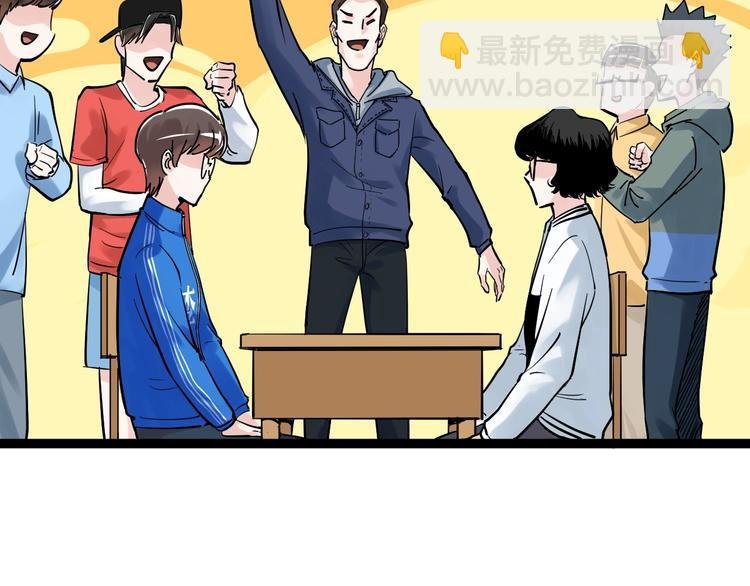 第36话 人情世故