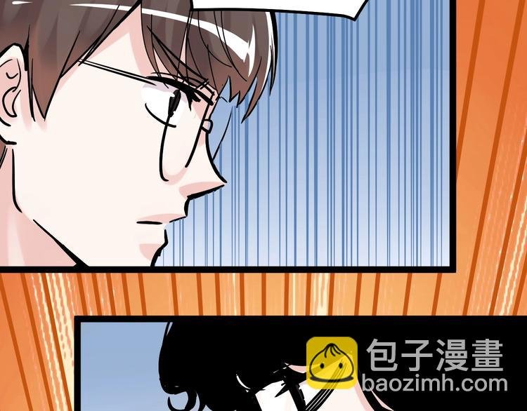 第36话 人情世故