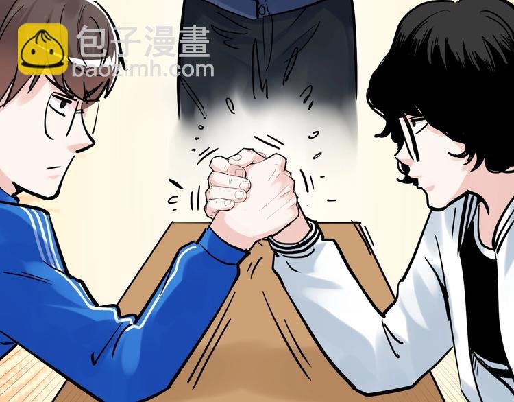 第36话 人情世故