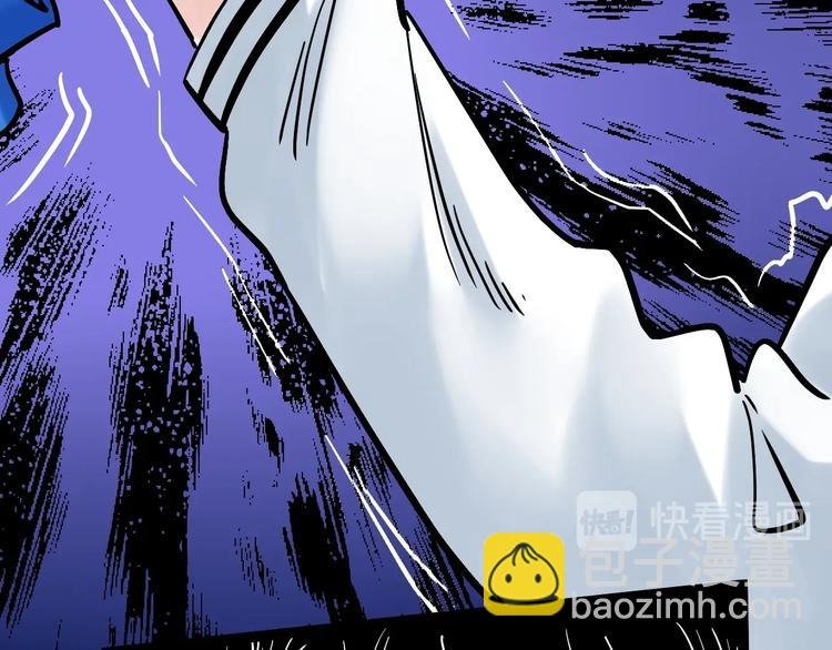 第36话 人情世故