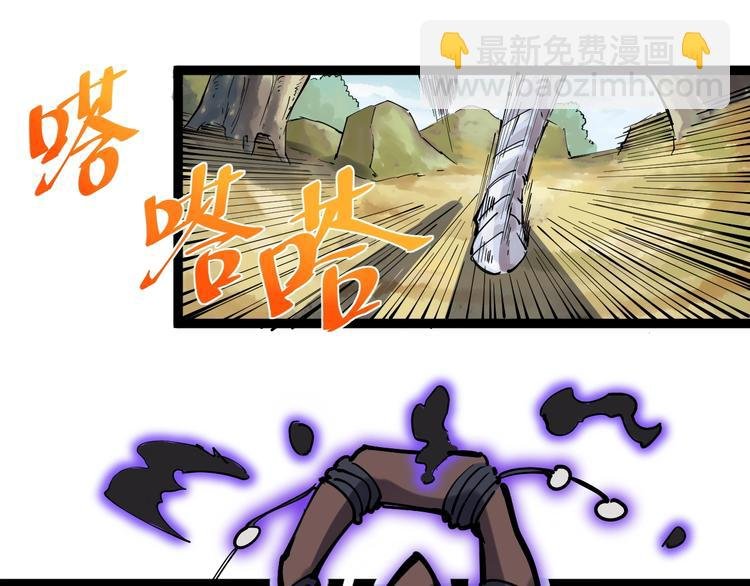 第3话 学霸辅导系统