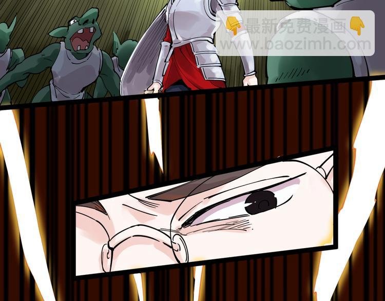 第3话 学霸辅导系统