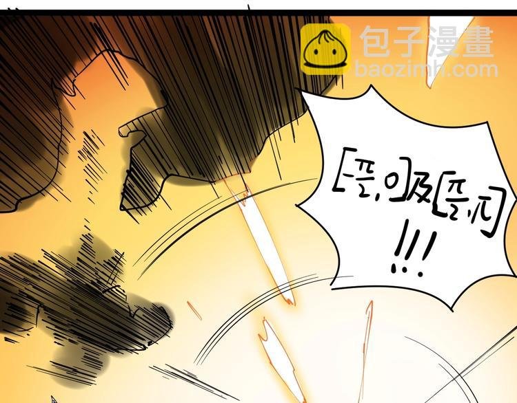 第3话 学霸辅导系统