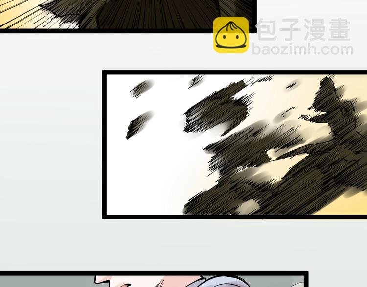 第3话 学霸辅导系统