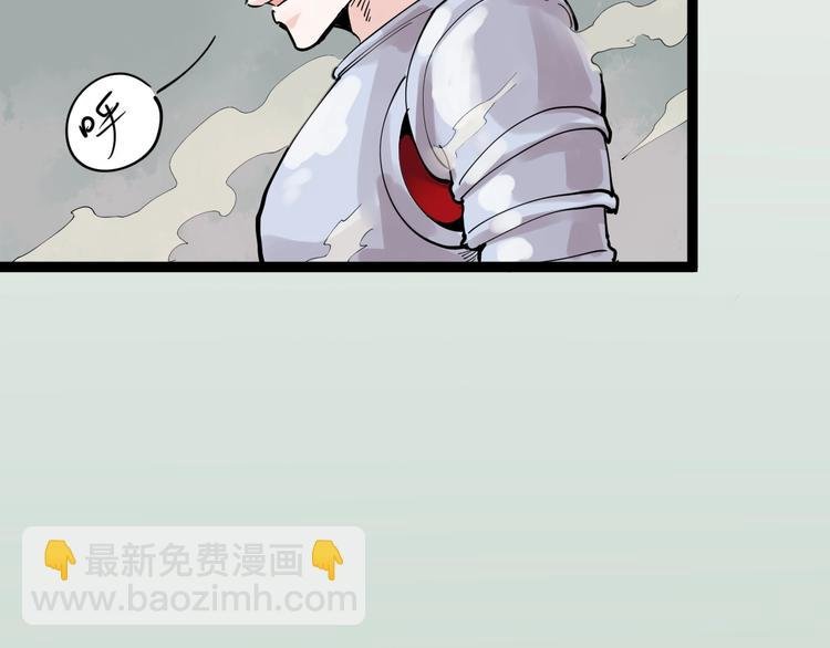 第3话 学霸辅导系统