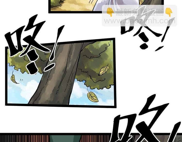 第3话 学霸辅导系统