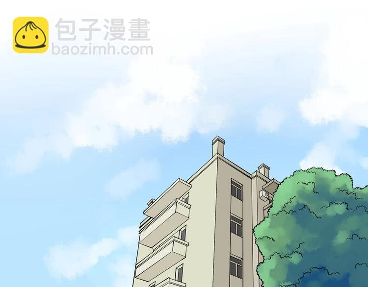 第37话 学习资料里真有资料