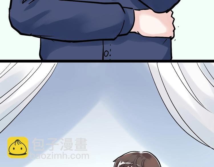 第37话 学习资料里真有资料