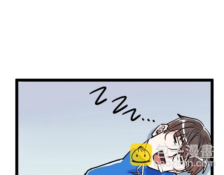 第37话 学习资料里真有资料