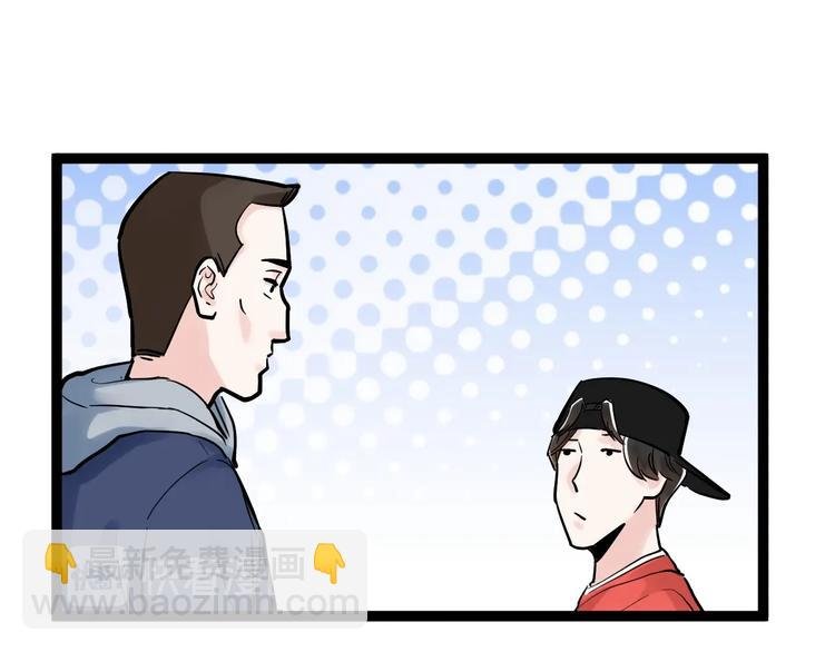 第37话 学习资料里真有资料