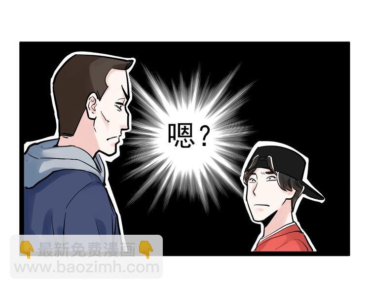 第37话 学习资料里真有资料