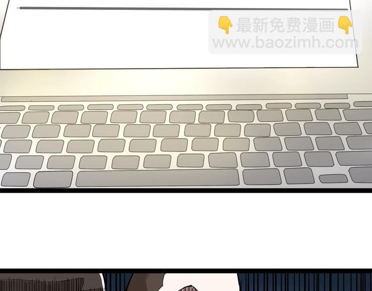 第37话 学习资料里真有资料