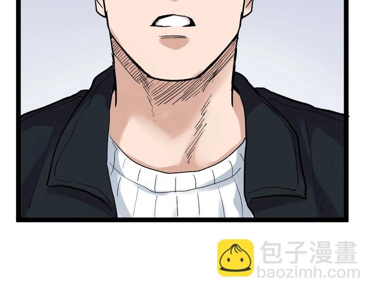 第38话 生而为人，斯米马赛…