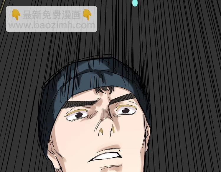 第38话 生而为人，斯米马赛…