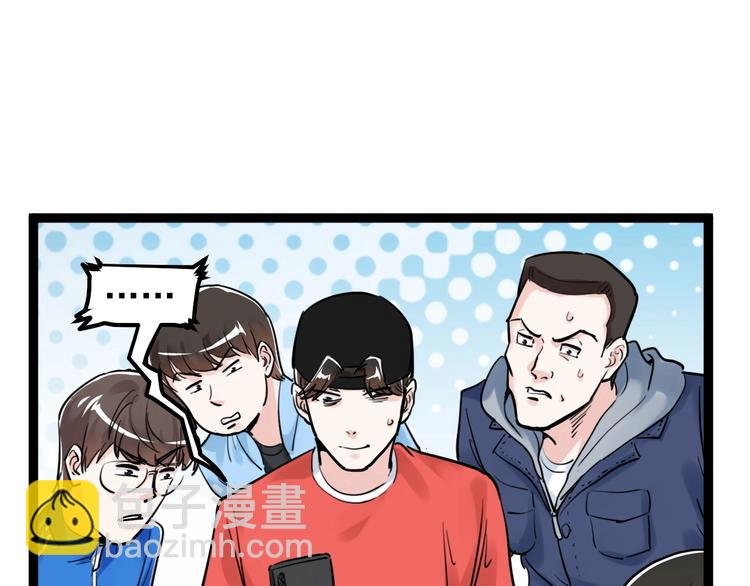 第39话 你必加冕为王！