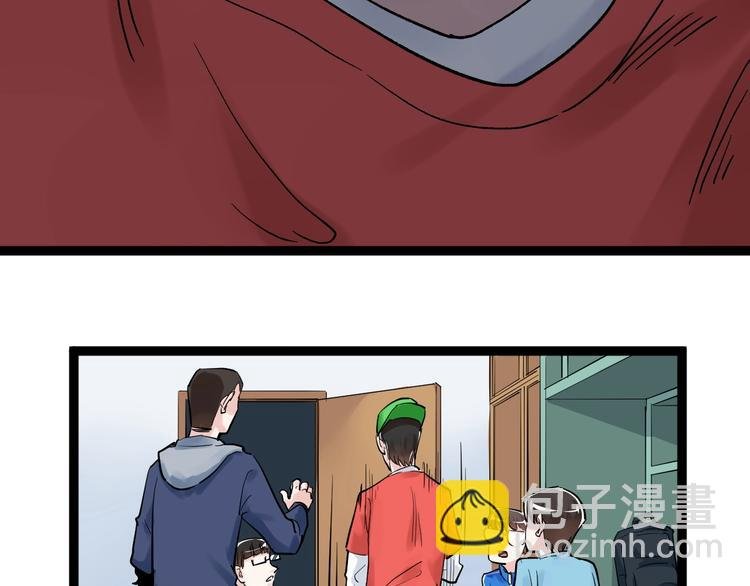 第39话 你必加冕为王！