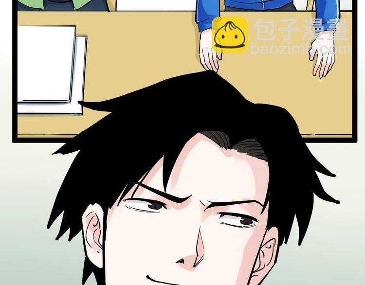 第40话 阿斌，收手吧！