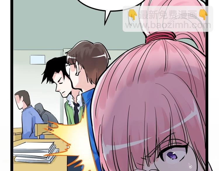 第40话 阿斌，收手吧！
