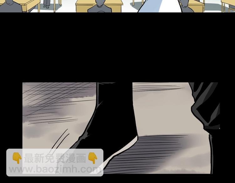 第41话 精五门