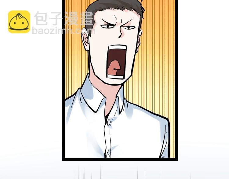 第41话 精五门