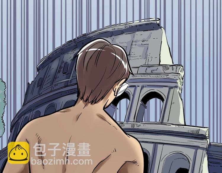 第41话 精五门