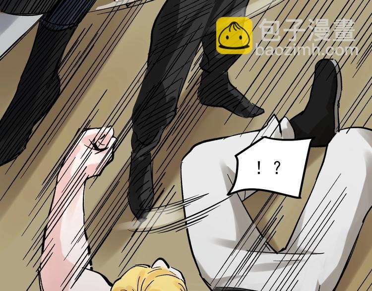 第41话 精五门