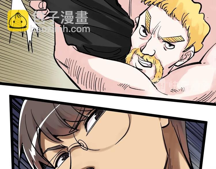 第41话 精五门