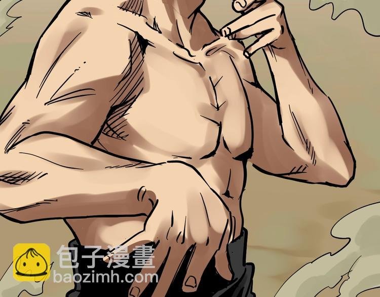 第41话 精五门