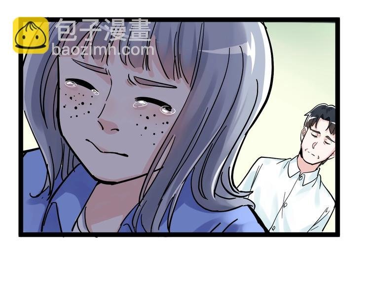 第42话 夺魁