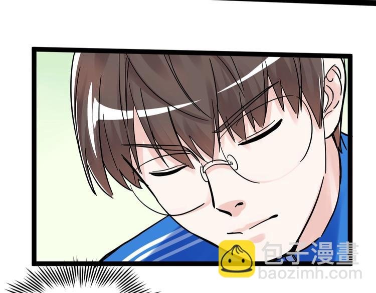 第43话 奥义、传！帮！带！