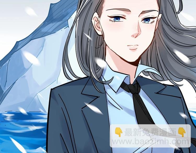 第44话 一袋米扛几楼！