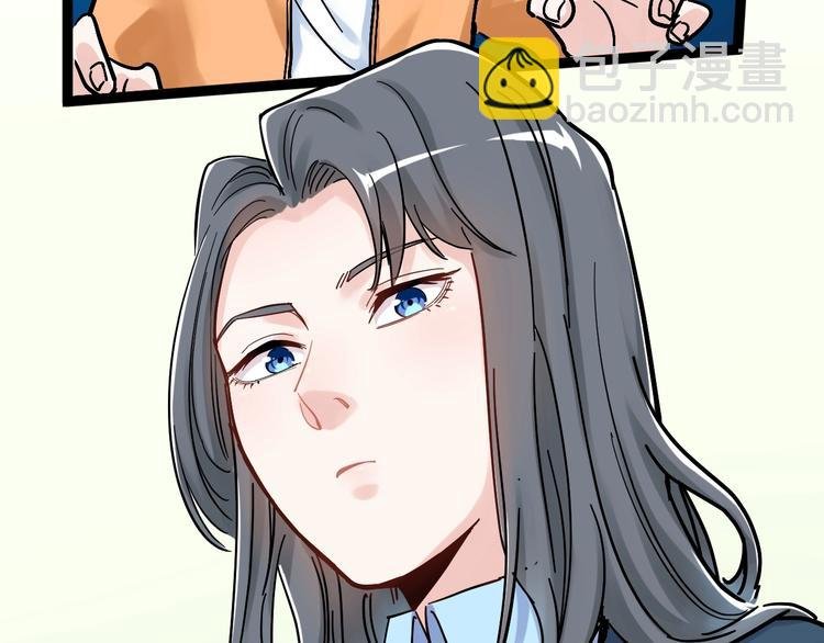 第44话 一袋米扛几楼！