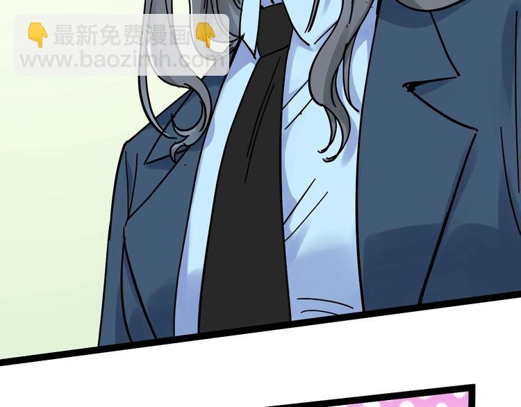 第44话 一袋米扛几楼！