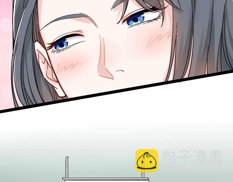 第44话 一袋米扛几楼！