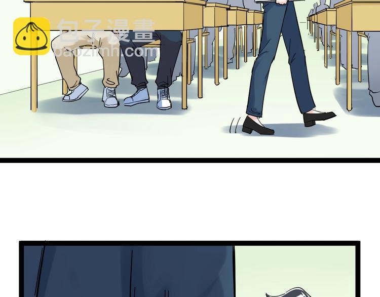 第44话 一袋米扛几楼！