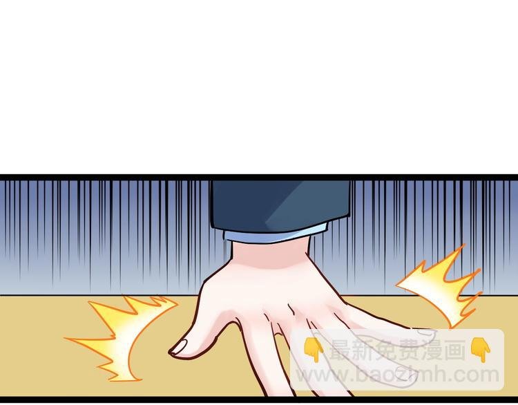 第44话 一袋米扛几楼！