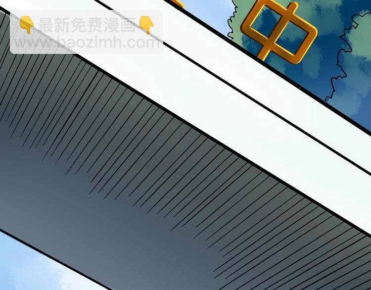 第45话 我的学霸儿子