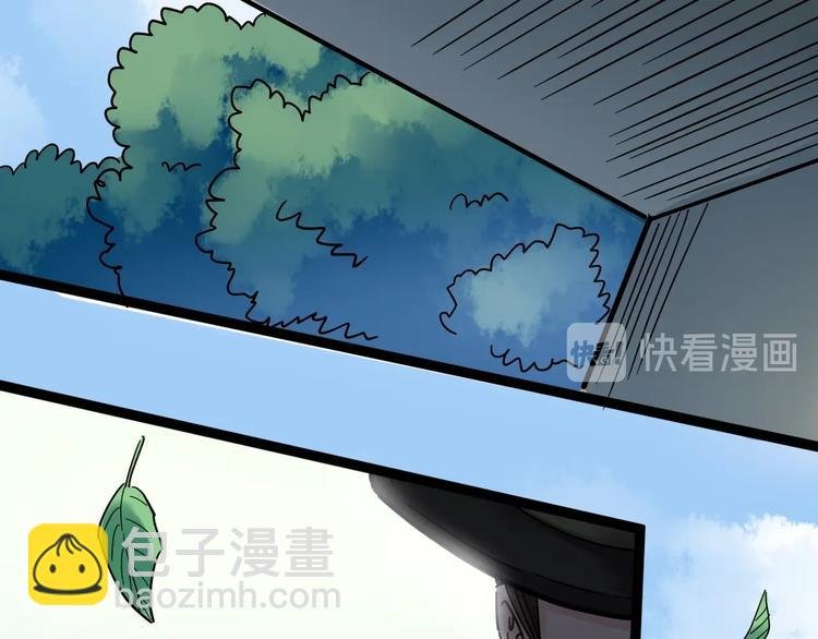 第45话 我的学霸儿子