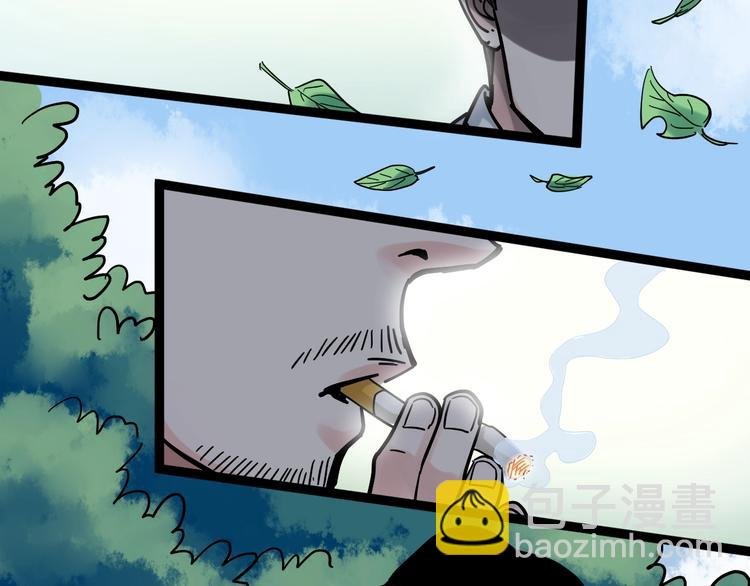 第45话 我的学霸儿子
