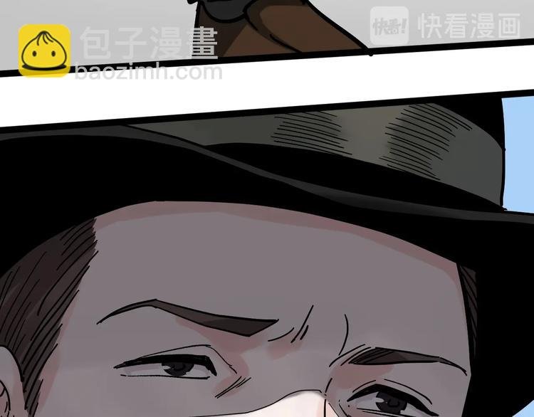 第45话 我的学霸儿子