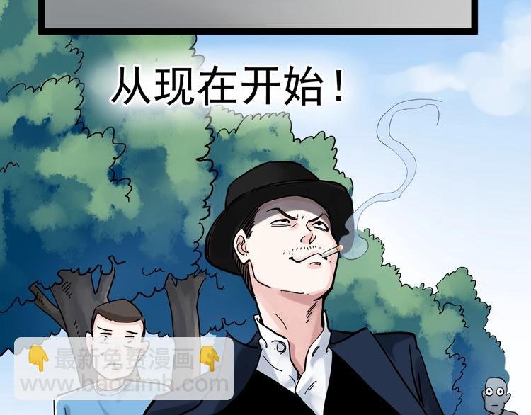 第45话 我的学霸儿子