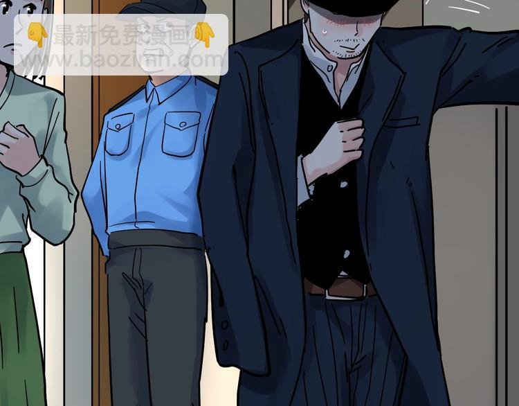 第45话 我的学霸儿子