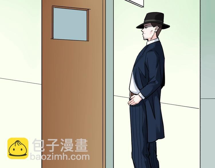第45话 我的学霸儿子