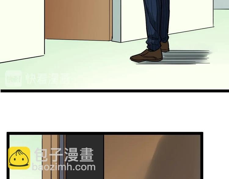 第45话 我的学霸儿子